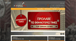 Desktop Screenshot of fitnessplus.gr